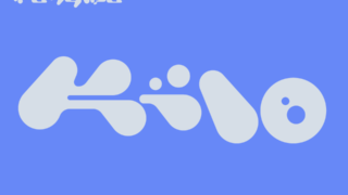 Kilo Font