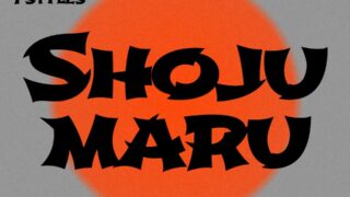 Shojumaru Font
