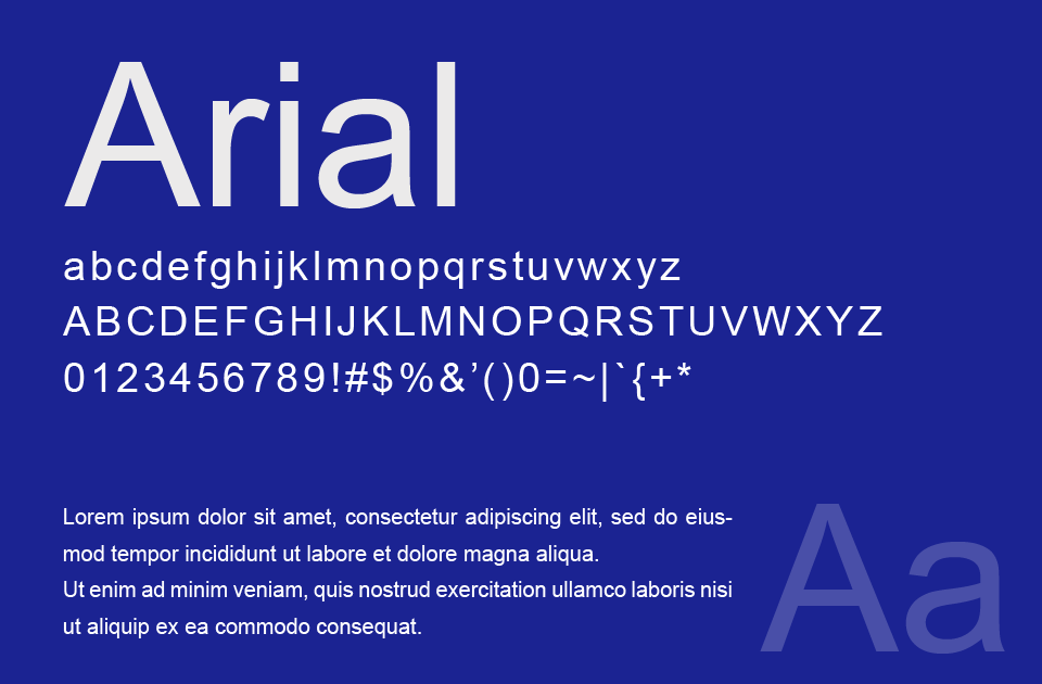 Arial（エイリアル）