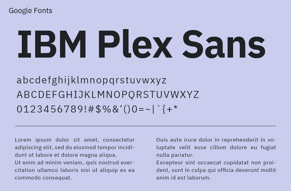 IBM Plex Sans（アイビーエム・プレックス・サンズ）