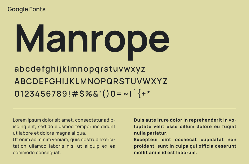 Manrope（マンロープ）