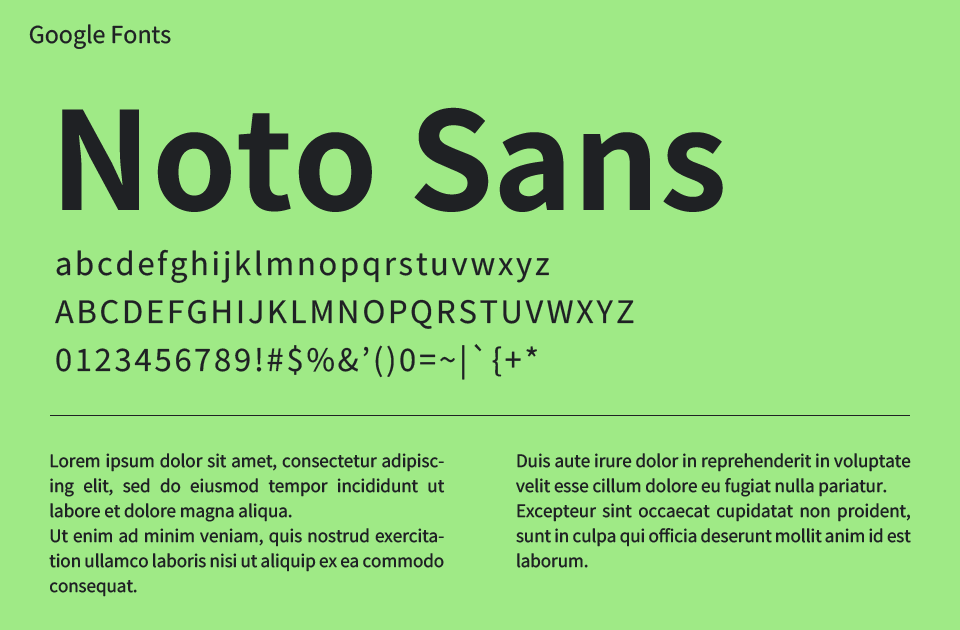 Noto Sans（ノト・サンズ）