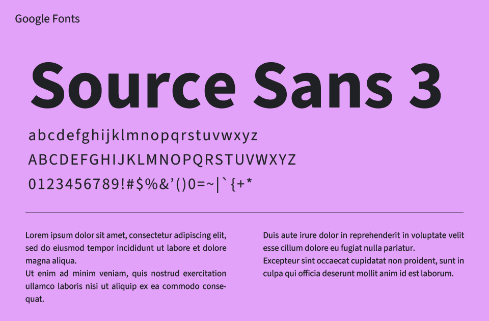 Source Sans 3（ソース・サンズ・スリー）