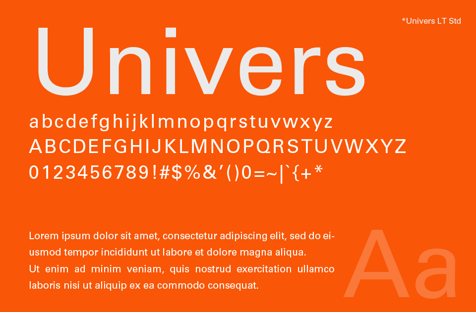 Univers（ユニバース）