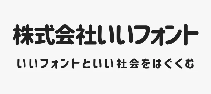 コーポレート・ロゴ(ラウンド)