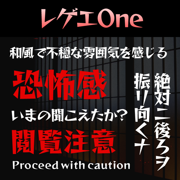 レゲエOne