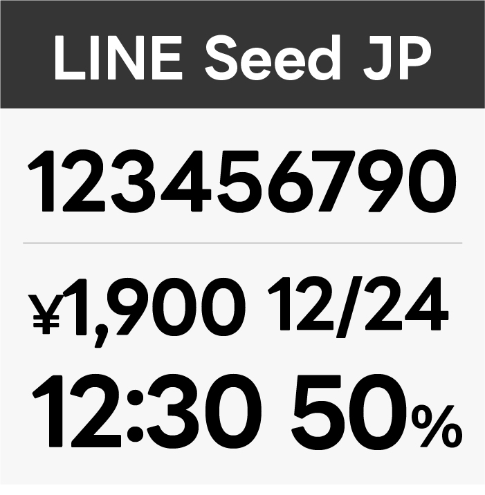 LINE Seed JP