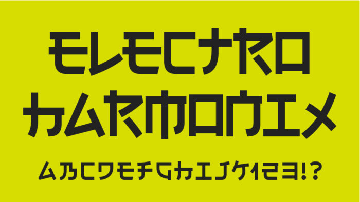 日本人にだけ読めないフォント「Electroharmonix」