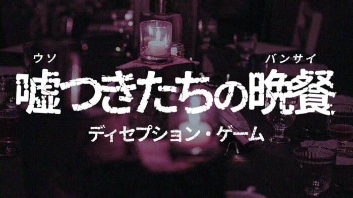 ボトムズG