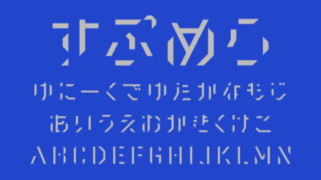 すぷめら