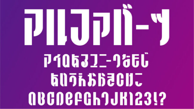 Alfapahts(アルファパーツ)