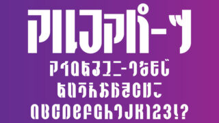 Alfapahts(アルファパーツ)