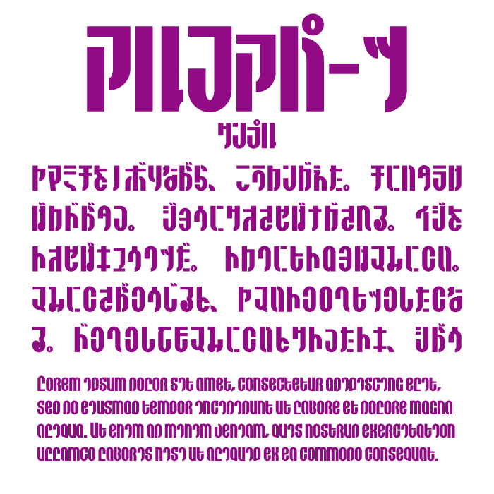Alfapahts(アルファパーツ)