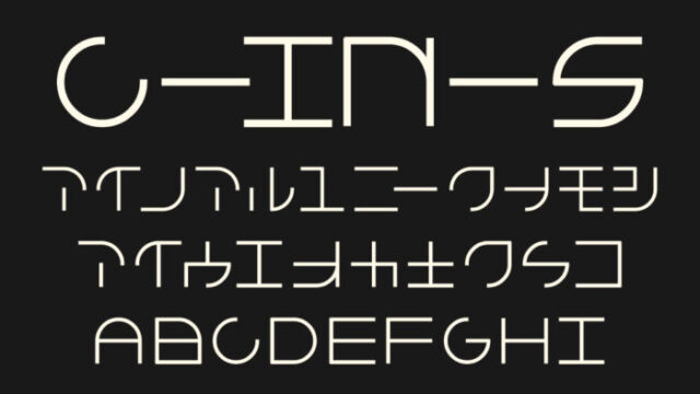 c-in-s(シー イン ス)