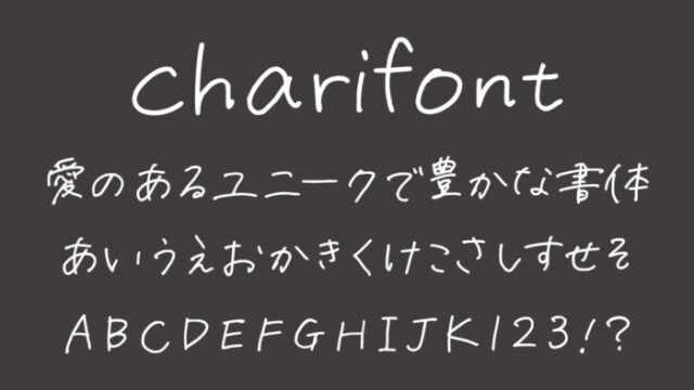 charifont