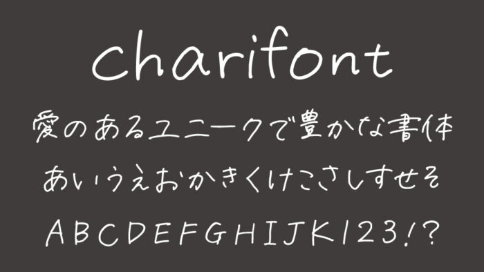 charifont