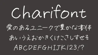 charifont