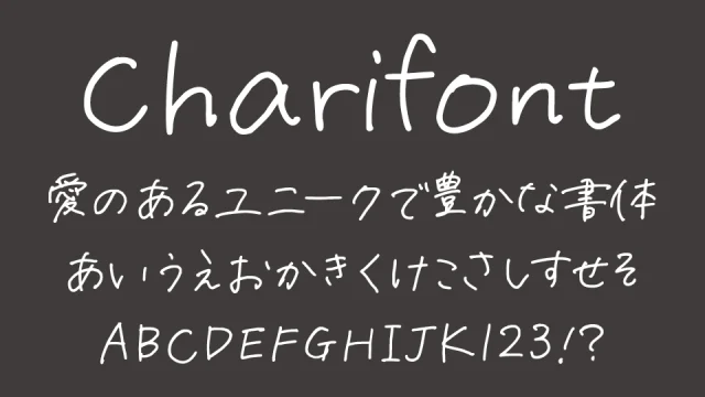 charifont