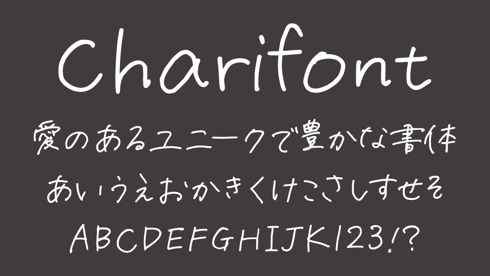 charifont