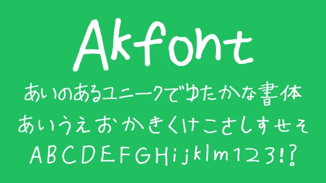 Akfont / Mafont